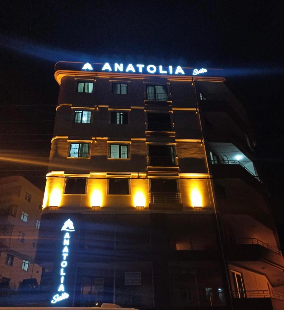 Anatolia Suite Apart Bostanci Exterior photo